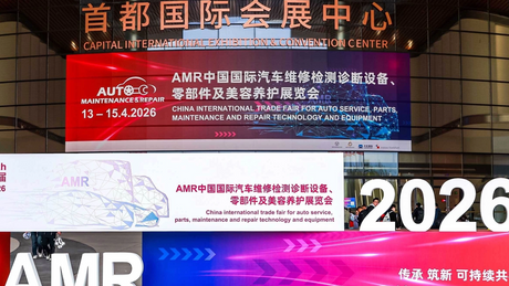 展会海报_2505_1670_2424_1363_2345_1319.png